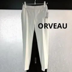 新品　14,000円　ORVEAU テーパードパンツ　日本製