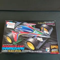 レイホークガンマ 2台セット ミニ四駆 TAMIYA - メルカリ