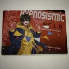 ヒプマイ 中国限定 山田三郎 ポラロイド PETキラ箔カード