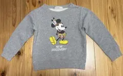 Item thumbnail for item 73cc8768-ce7b-4839-b2ea-21d3e0d433a4