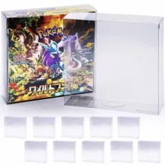 ポケモンカード BOX ローダー 保管用ケース UVカット RIMINA 10個
