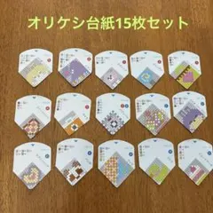 Item thumbnail for item 6b67e66c-dfdd-473f-b323-77f6875a6d97