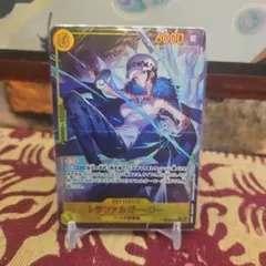 トラファルガー・ロー　シクパラ　シークレット　パラレル　EB03