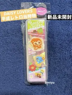 2026年最新】ディジーラバーズレトロの人気アイテム - メルカリ