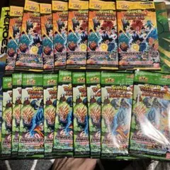 スーパードラゴンボールヒーローズ 17パックセット
