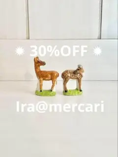 【期間限定!30%OFF商品】アカシカ親子のフェーブ　陶器　陶器鹿