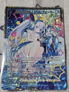 2026年最新】z/x ユイの人気アイテム - メルカリ