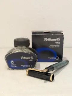 Pelikan スーベレーン 旧型 万年筆 M400 緑縞 ペン先14C Fのサムネイル