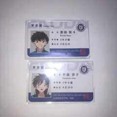 2025年最新】まじっく快斗 青子の人気アイテム - メルカリ