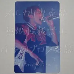 BMK　the FIRST　米谷 恭輔　トレカ　白版　ホワイト　ボイメン