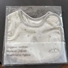 育児工房　オーガニックスタイ