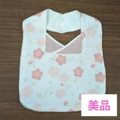 Item thumbnail for item fa36b8d9-3ae5-4f47-ab1f-2d88e1616a16