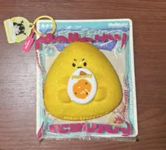 Mellojoy メロジョイ にぎにぎおにぎり ゴールデン半熟卵 - メルカリ