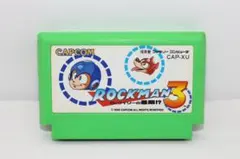 Item thumbnail for item ba2e3c07-b20f-4c9b-b091-437e0ae99a84