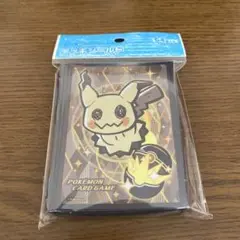 デッキシールド　BALL FREAK ミミッキュ