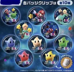 2026年最新】galaxy ピンバッジの人気アイテム - メルカリ