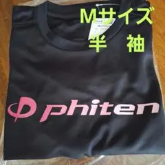 Item thumbnail for item dca6f7c6-a9a1-453e-b7b6-471a32081d91