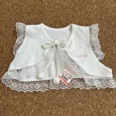 【タグ付き未使用】ボレロ