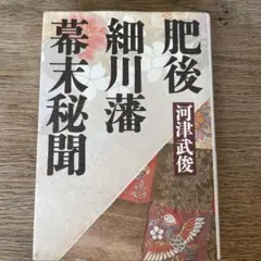 Item thumbnail for item 8b1cebad-5fb7-480c-9af0-da2945da6b4f