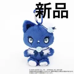 2026年最新】アドローザトルマリィぬいぐるみの人気アイテム - メルカリ