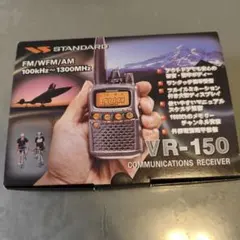 STANDARD VR-150 受信機 取扱説明書付き STANDARD VR-150 受信機 取扱説明書付き - メルカリ