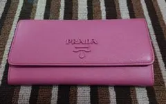 ★ プラダ PRADA サフィアーノ シャイン ロゴ 長財布★