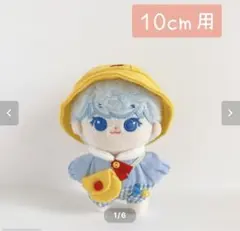 Item thumbnail for item 60b0bb79-0023-4c1b-8951-cea7635a232d