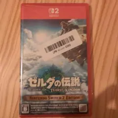 ゼルダの伝説TEARSOFTHEKINGDOMNintendo Switch2