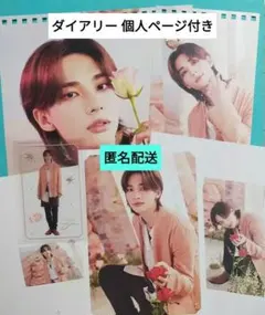 StrayKids シーグリ 2023 ヒョンジン