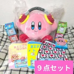 1番くじ 星のカービィ A賞 おまけ付き