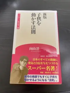 アンの夢の家様 リクエスト 2点 まとめ商品