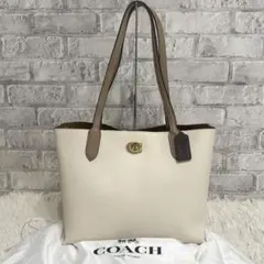 コーチ ウィロウ トートバッグ レザー A4 coach保存袋 底鋲 実用