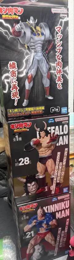 売りつくし❗6/16まで‼️フィギュア10体まとめ売り - メルカリ