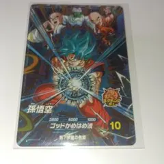 Item thumbnail for item f2c02aa2-215e-459d-ae2c-531e996989e9