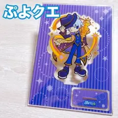 2026年最新】ぷよクエカフェ アクスタの人気アイテム - メルカリ