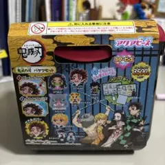 鬼滅の刃 アクアビーズ パーツセットのサムネイル