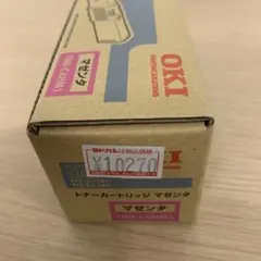 2026年最新】OKI トナーカートリッジの人気アイテム - メルカリ