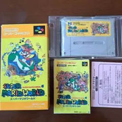 スーパーファミコン　スーパーマリオワールドのサムネイル