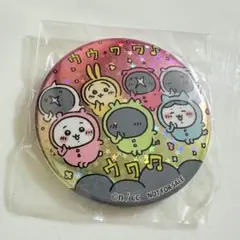 ちいかわ ちいかわらんど ノベルティ 特典 パジャマパーティーズ 缶バッジ