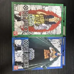 ワンピース カードゲーム スタートデッキ