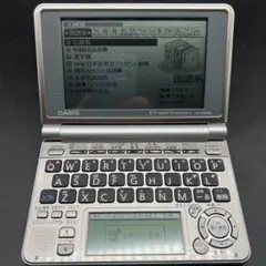 2026年最新】xd-sp6700の人気アイテム - メルカリ