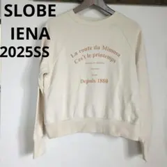 SLOBE IENA スローブイエナ 2025SS Mimosaロゴスウェットのサムネイル