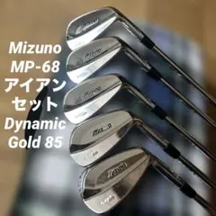 再値下げ！Mizuno MP-37 ダイナミックゴールド S300 アイアン6本