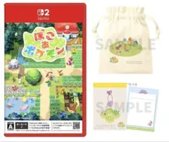 【豪華セット】ぽこ あ ポケモン Switch 2 ＋ 楽天ブックス限定特典2点