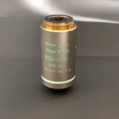 Item thumbnail for item 0aaed867-a837-4d39-b596-0a607824a266