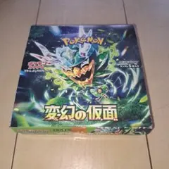 BOX】 変幻の仮面 シュリンクなし ペリペリあり - メルカリ
