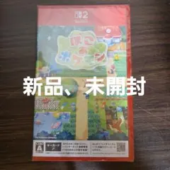 Switch2 ぽこ あ ポケモン キーカード版