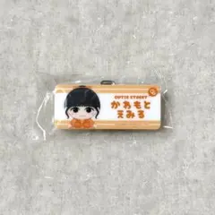 CUTIE STREET きゅーすと　カプセル ver.2 川本笑瑠ネームバッジ