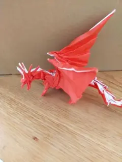 エンシェントドラゴン 折り紙作品