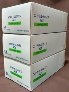 Item thumbnail for item c41b1498-7267-410e-86c4-5d518647db93